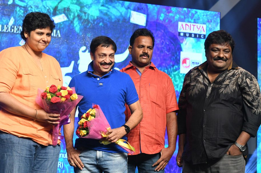 Dwaraka-Movie-Audio-Launch
